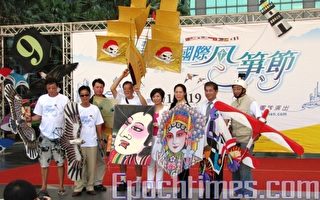 石门国际风筝节    18日精彩演出