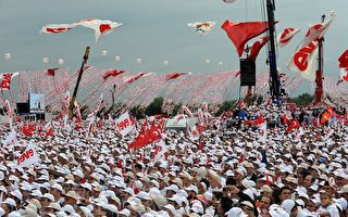 土耳其通过修宪公投 朝欧盟迈进