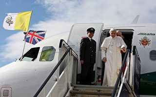 羅馬天主教宗本篤十六世訪問英國