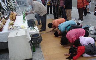 韩国离散家属中秋节遥祭朝鲜祖先