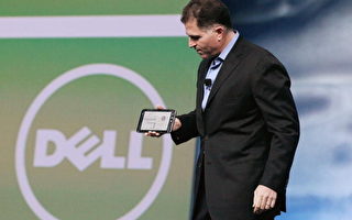 戴爾將推第2款平板電腦 挑戰蘋果iPad