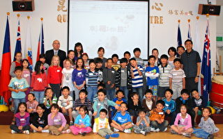 華語文體驗營提供數位教材學習
