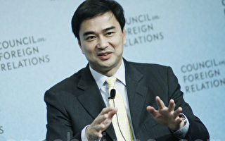 泰国总理阿披实‧维乍集瓦 (Abhisit Vejjajiva) 在纽约参加联大期间指“红衫军”是主张暴力的组织。(摄影﹕黎新/大纪元)