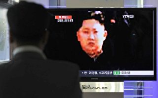 北韓首次正式公布金正銀照片