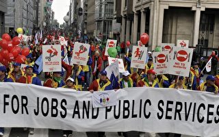 歐洲勞工集結 抗議傷民政策