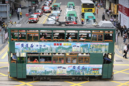 港電車擬更新車廂設計 大紀元