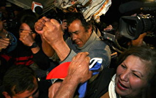 CNN：智利礦工受營救 中國觀眾心動