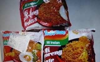 印尼速食麵含防腐劑勿再食用