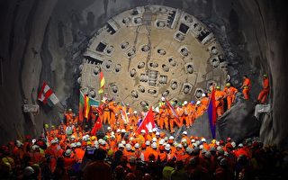组图：世界最长的隧道 哥达隧道今日贯通
