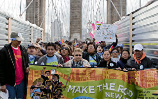 西裔移民遊行 籲終止「不公」遣返