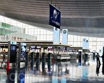羽田機場新國際候機大樓3樓的登機大廳(攝影: 盧勇 / 大紀元)