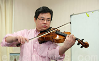 喜古典重内涵 名中提琴家支持大赛