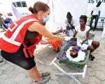 霍亂嚴重 海地宣布「衛生緊急狀態」