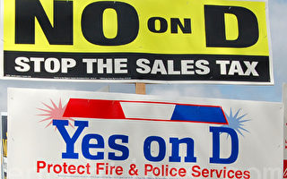 【中期选举提案】圣地亚哥提案D 增五厘销售税