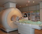 署立屏东医为屏东就医民众提供快速、精确度高且无辐射安全的检查,自荷兰引进全新MRI1.5T磁振造影,让推动的落实在地化医疗再前进一步。