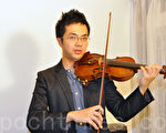華人展技良機 小提琴精英盼參賽