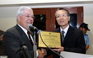 尼加拉瓜国会颁赠驻尼大使吴进木奖牌