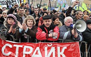 组图：反新税法 乌克兰举行大规模示威