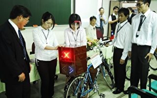 安全创意自行车 会打方向灯