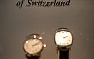 纽时:瑞士钟表极品 中国市场可有可无