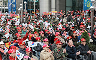組圖：韓國各界悼唁陣亡士兵 抗議北韓挑釁