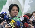 賴清德率先5都 宣布當選台南市長
