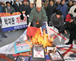 韓國民眾近日掀起反北韓的情緒。（AFP）