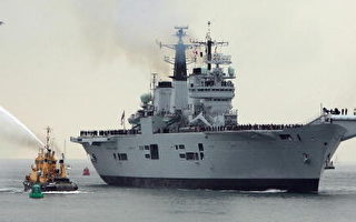 英國海軍退役航母拍賣 起價500萬