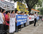 国际人权日  马国法轮功抗议中共迫害