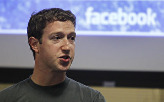 脸书又出包 1400万用户发文变“公开”