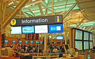 溫哥華機場取消多數歐洲航班