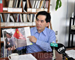 图:平权会全国总干事黄煜文12月22日向媒体讲述“太亚洲”事件发展动向。(摄影:高云林/大纪元)