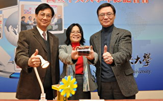 台国科会1.4亿支持中大有机太阳能电池计划
