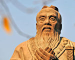 林子旭：孔子銅像與毛澤東畫像的對話