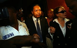 海地前独裁者被控贪污