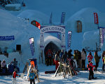 组图：奥地利冬季冰屋渡假村