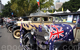 组图：澳洲老式汽车展国庆日一展风姿