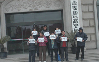 上海84岁访民跳楼身亡 访民吁政府重视
