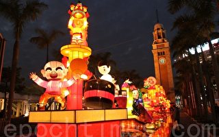 香港專題綵燈展 迎新年