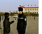 央视员工曝“自焚”内幕：焦点访谈记者610指派