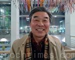 仁川國際航空公司常任監查委員吳恆均(Oh Hang Gyun)大讚「神韻是全新的藝術」。(攝影:李美京/大紀元)