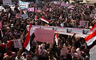 愤怒日 2万也门群众上街抗议