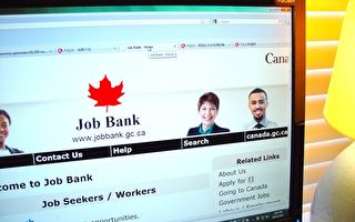 加拿大一月劲增七万就业机会