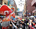 組圖：墨爾本唐人街新年慶典展示傳統