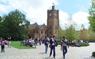 澳大学研究质量排名 墨尔本大学居首