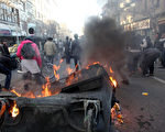 伊朗情人节示威援埃及民意变天 爆发冲突