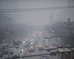 北京空氣污染 嚴重到無法衡量