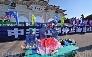 南京一年无自愿捐献器官 供体来源引关注