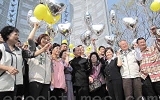 228和平气球无法抚平政治迫害之痛