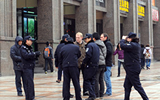 中共骚扰外国记者 欧美外交官严厉谴责